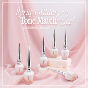 Le Vernis Brillant Nail Color Christian Louboutin Nail Polish - Main Image