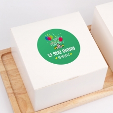 소담간식선물 (행사라벨선택.선물포장)_pi_101 사업자 로그인
