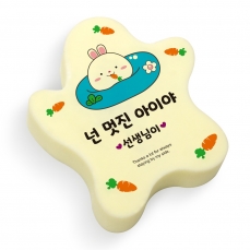 지우개 선물 당근토끼 p_1232  사업자 로그인