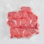 도매 냉장 살치살 블랙앵거스 스테이크용 1kg