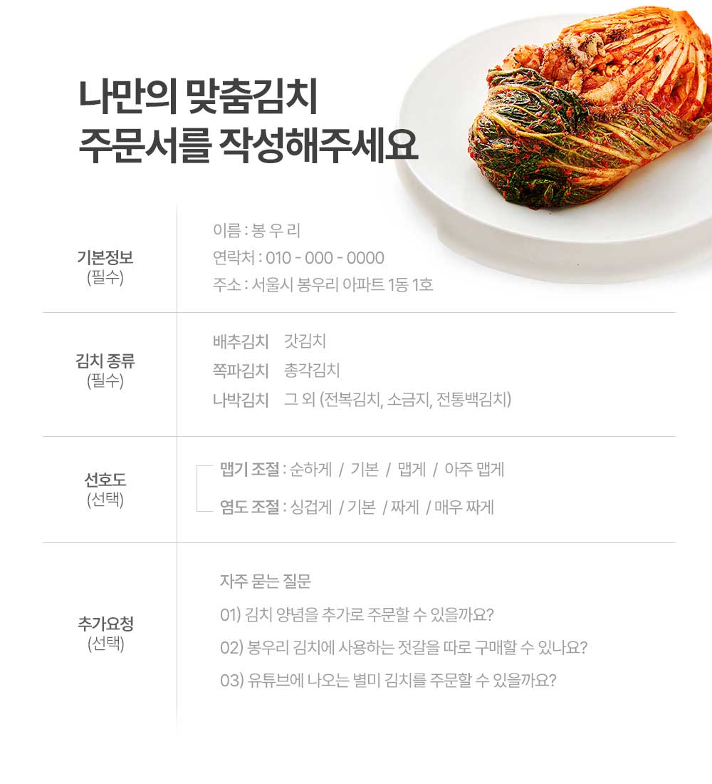 ecfcc8787e8a94099b5c74ff0c6f030c_110833.jpg