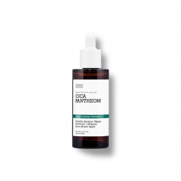 텐제로 엑스퍼트 케미컬 앰플 시카판테옴 50 ml