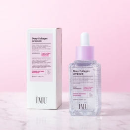 아이엠유 딥 콜라겐 앰플 50ml