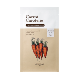 SKINFOOD CARROT CAROTENE MASK (27ml)