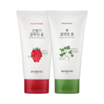 SKINFOOD VEGE GARDEN CLEANSING FOAM WILD BERRY (150ml)