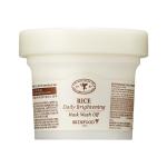 SKINFOOD RICE DAILY BRIGHTENING MASK WASH OFF (210g)