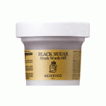 SKINFOOD BLACK SUGAR MASK WASH OFF (120g)