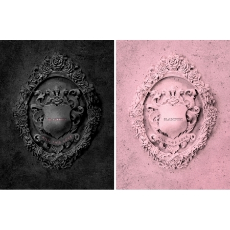 블랙핑크 (BLACKPINK) - 미니앨범 2집 : KILL THIS LOVE (PINK/BLACK ver. 중 랜덤발송)