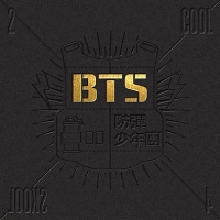 방탄소년단 (BTS) - 2 Cool 4 Skool