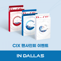 [팬사인회 이벤트] DALLAS : 씨아이엑스 (CIX) 1집 - 'OK' Prologue : Be OK