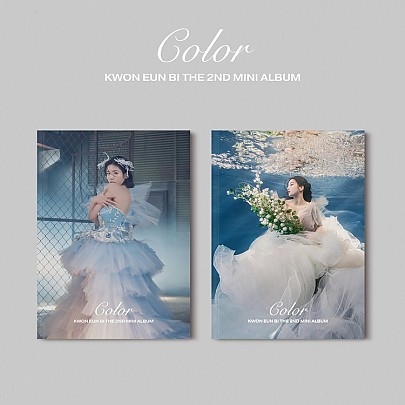 권은비 THE 2ND MINI ALBUM ‘Color’ [A / B Ver.]