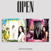 권은비 - 미니앨범 1집 : OPEN [IN/OUT ver. 중 랜덤발송]