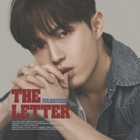 김재환 - 미니앨범 4집 : THE LETTER