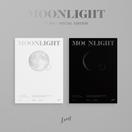 루나 (LUNA) - LUNA SPECIAL EDITION : MOONLIGHT [FULL MOON/ECLIPSE ver.] : SBS 일요드라마 ＜너의 밤이 되어줄게＞