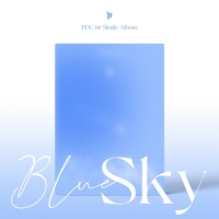 비디씨 (BDC) - Blue Sky