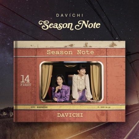 다비치 (Davichi) - 미니앨범 : Season Note