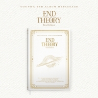 윤하 (Younha) 6집 - 리패키지 : END THEORY