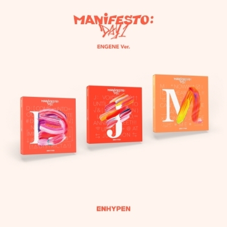 엔하이픈 ENHYPEN - MANIFESTO : DAY 1 (ENGENE ver.) (Random)