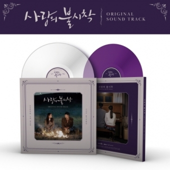 사랑의 불시착 OST [투명 밀크 & 퍼플 컬러 2LP]