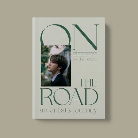 김재중 - ON THE ROAD an artist’s journey