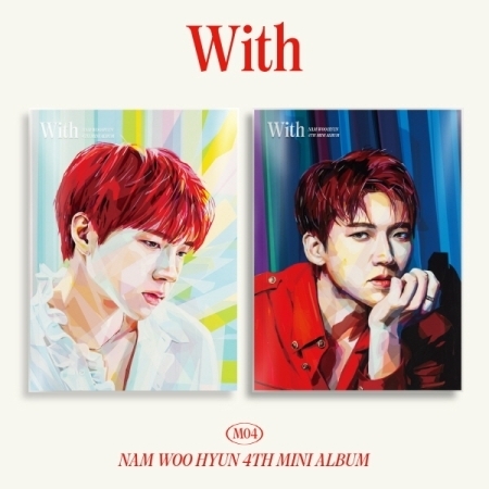 남우현 - 미니앨범 4집 : With [A/B ver. 중 랜덤 발송]