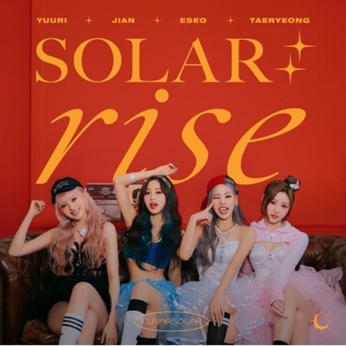 루나솔라 (LUNARSOLAR) - SOLAR : RISE