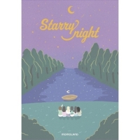 모모랜드 - MOMOLAND Special Album : Starry Night