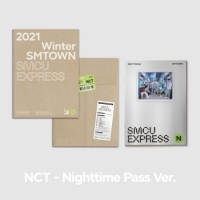 엔시티 (NCT) - 2021 Winter SMTOWN : SMCU EXPRESS (NCT - Nighttime Pass)