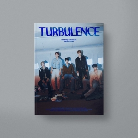 엔플라잉 (N.Flying) 1집 리패키지 : TURBULENCE