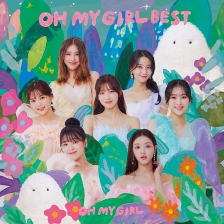 오마이걸 (OH MY GIRL) - OH MY GIRL BEST [일본반]