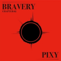 픽시 (PIXY) - Chapter02. Fairy forest 'Bravery'