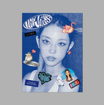 뉴진스 (NewJeans) - 1st EP 'New Jeans' Bluebook ver. (해린 HAERIN)