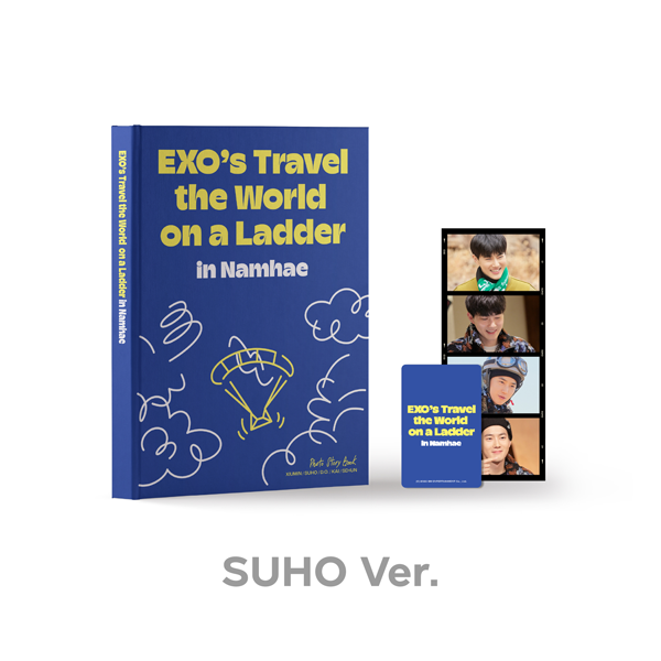 EXO <엑소의 사다리 타고 세계여행 - 남해 편> PHOTO STORY BOOK (수호 ver)