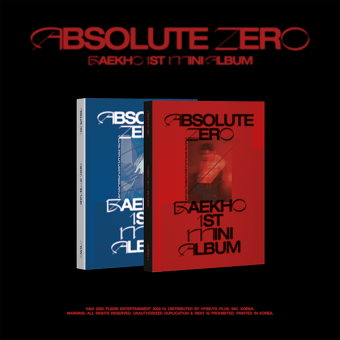 백호 (BAEKHO) - 미니1집 [Absolute Zero] (BURNING VER. / MELTING VER.) 2종 중 1종 랜덤발송