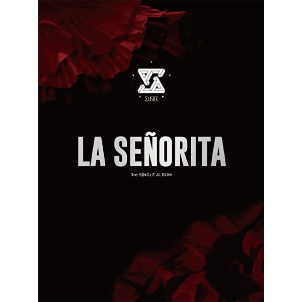 머스트비 (MustB) - 싱글3집 [La Señorita (라 세뇨리타)]