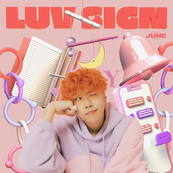 준(JUNE) - EP [LUV SIGN]