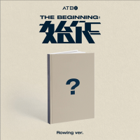 에이티비오(ATBO) - 미니 2집 [The Beginning : 始作] (Rowing ver.)