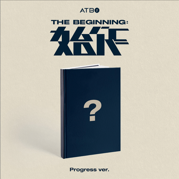 에이티비오(ATBO) - 미니 2집 [The Beginning : 始作] (Progress ver.)