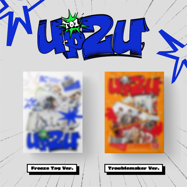 티오원(TO1) - UP2U (Troublemaker ver. / Freeze Tag ver.) 2종 중 1종 랜덤발송