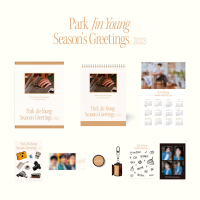 박진영(갓세븐) - [2023 SEASON'S GREETINGS]