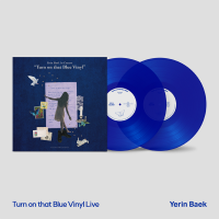 백예린 / 단독공연 [Turn on that Blue Vinyl] 라이브 특별반 LP