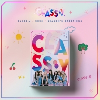 클라씨 (CLASS:y) - 2023 SEASON'S GREETINGS