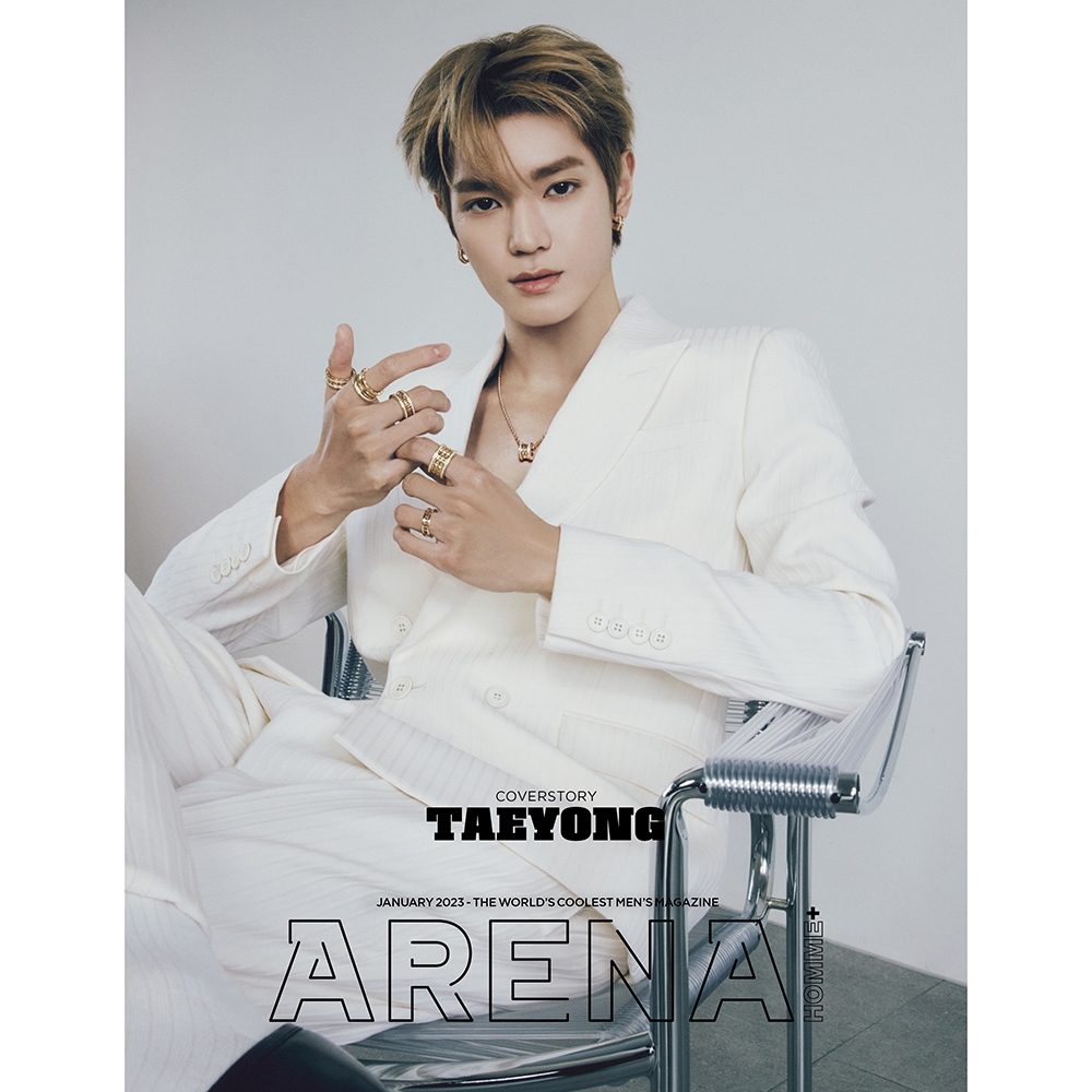 [국내잡지] ARENA HOMME+ 2023.01 X NCT TAEYONG C ver.