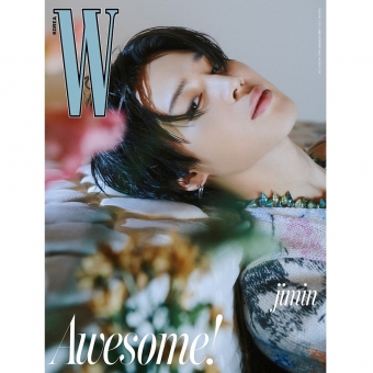 [국내잡지] W KOREA 2023.02 x BTS Jimin E ver.