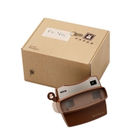 범규 (TXT) - BEOMGYU's Mixtape: Panic