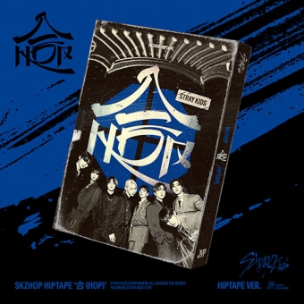 스트레이 키즈 (Stray Kids) - SKZHOP HIPTAPE ‘合 (HOP)’ (HIPTAPE VER.) (LIMITED VER.)