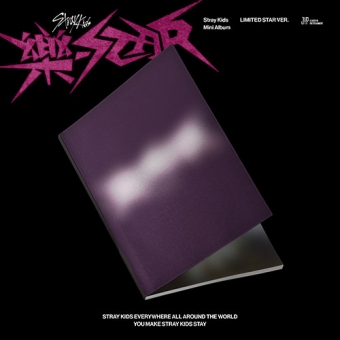 스트레이 키즈 (Stray Kids) - 미니8집 [樂-STAR] (LIMITED Ver.)