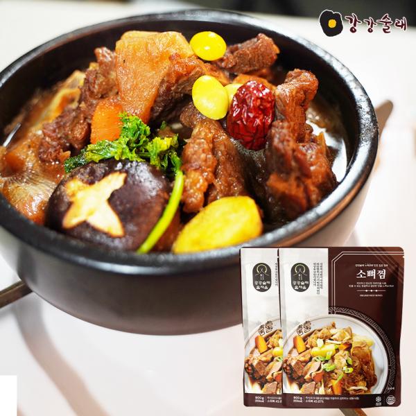 [강강술래 홈채움] 소뼈찜800g x2팩