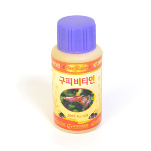 원터치 구피 비타민 [25ml]/구피영양제/구피비타민