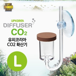 유피코리아 CO2 디퓨져 L (자작, 고압 겸용)